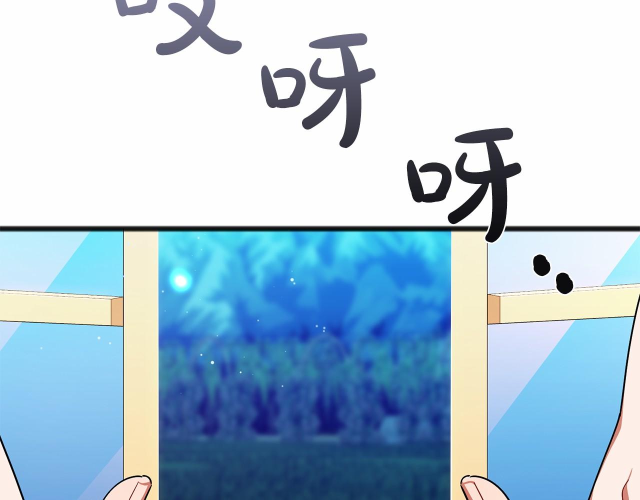 第44话 成为他120