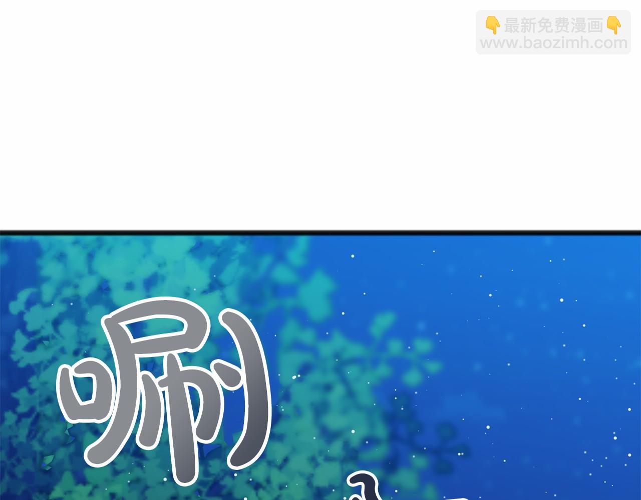 第44话 成为他132