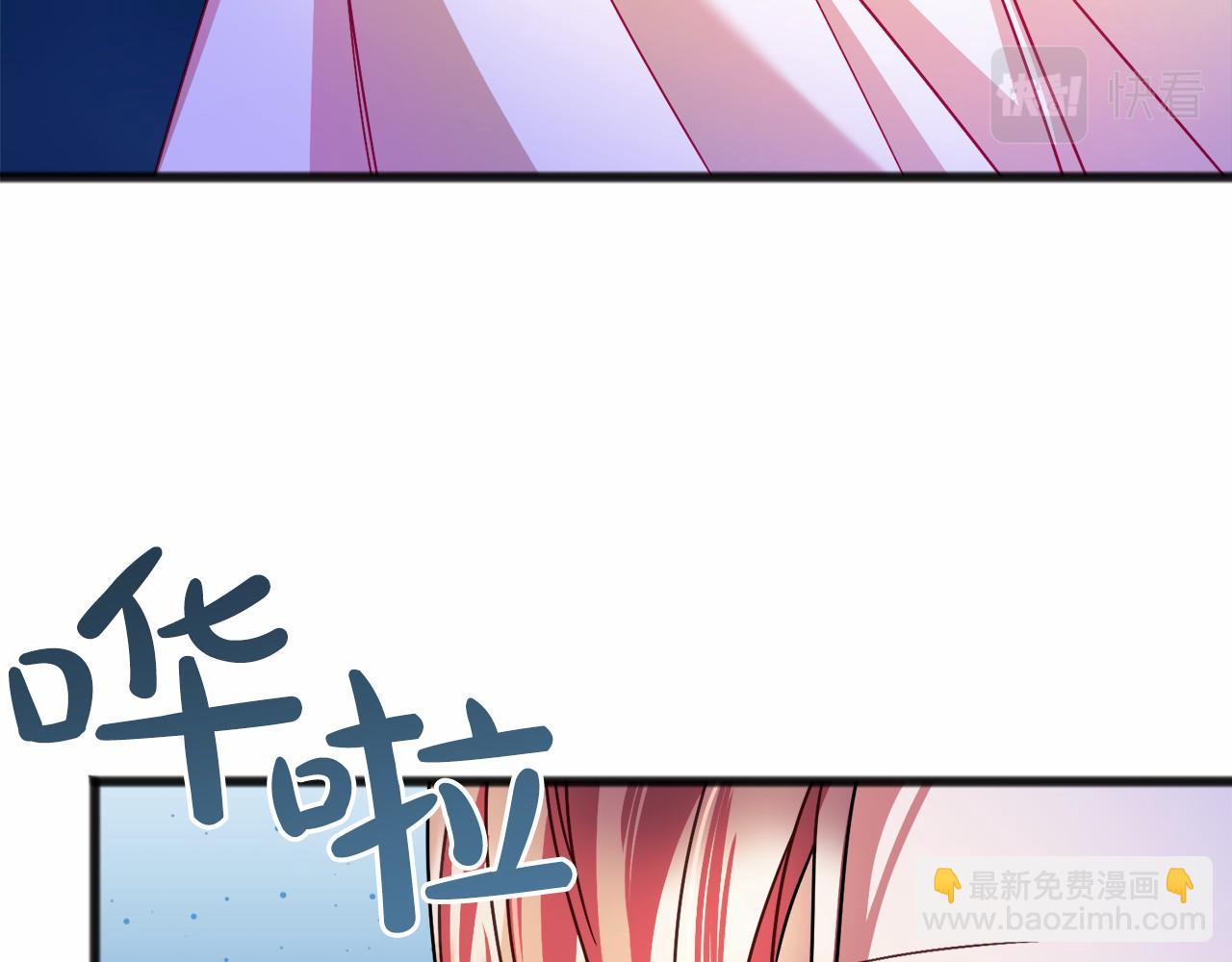 第44话 成为他22