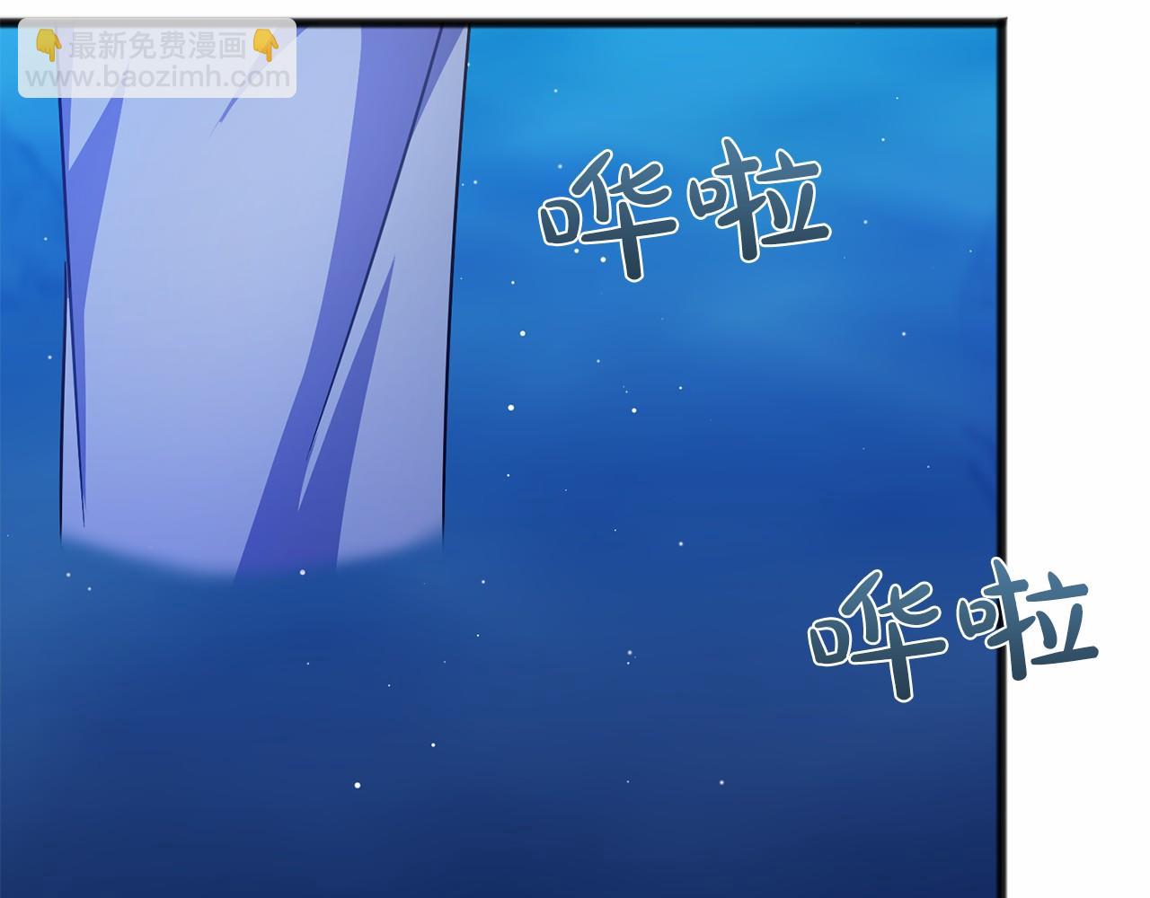 第44话 成为他25