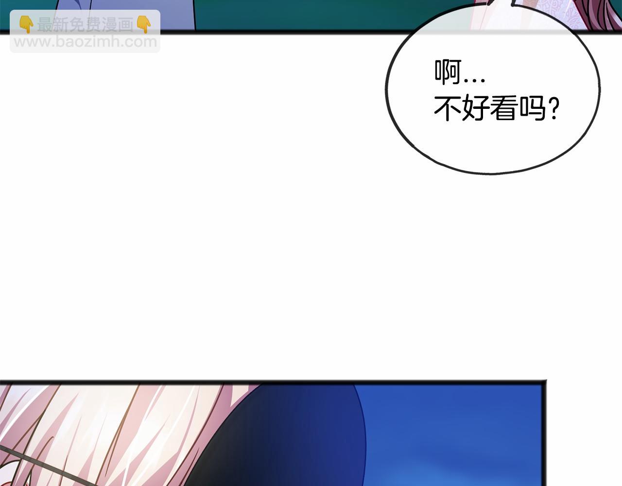 第44话 成为他32