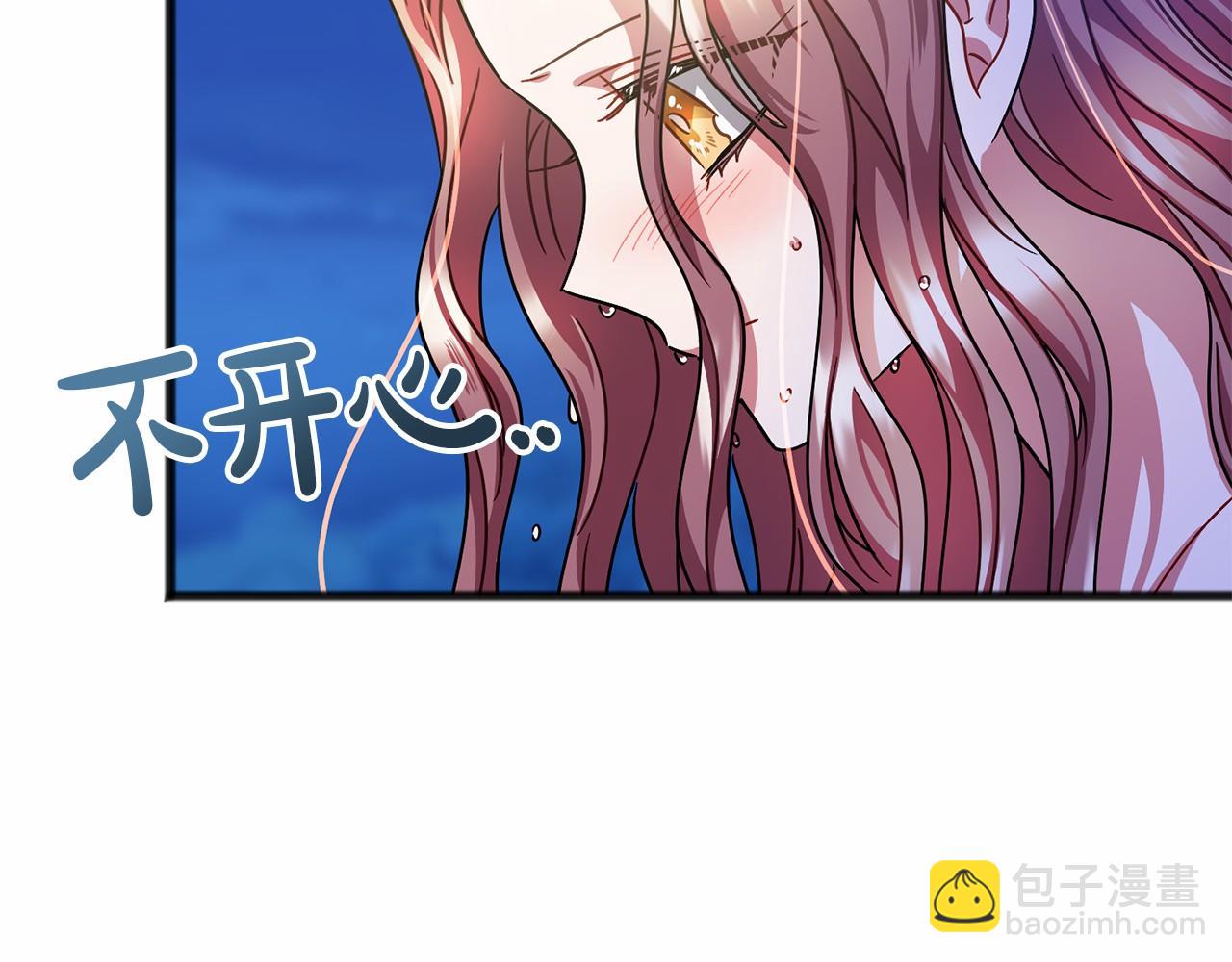 第44话 成为他35