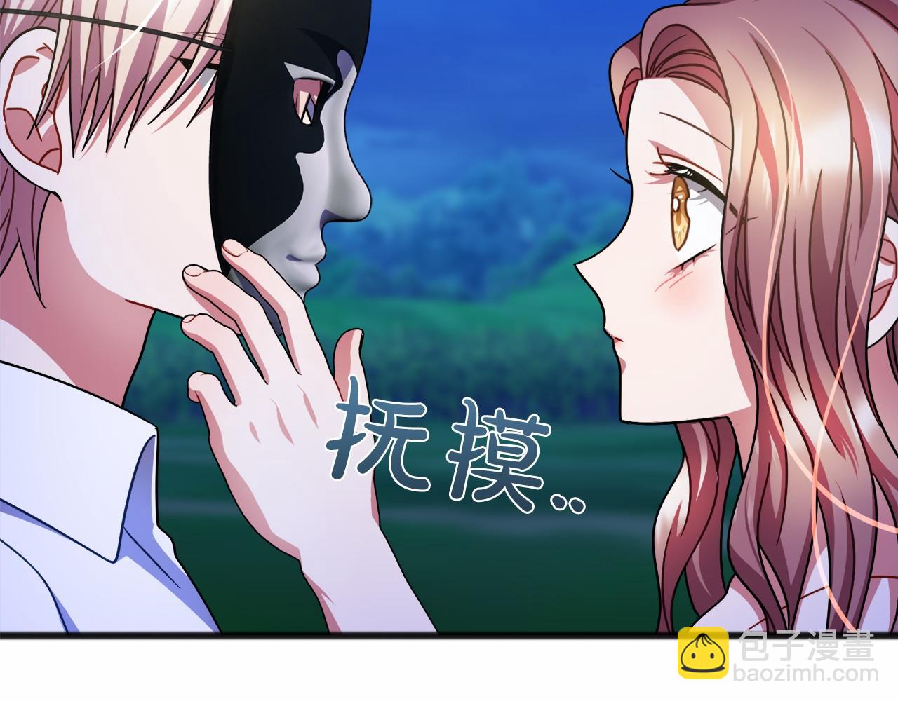 第44话 成为他63