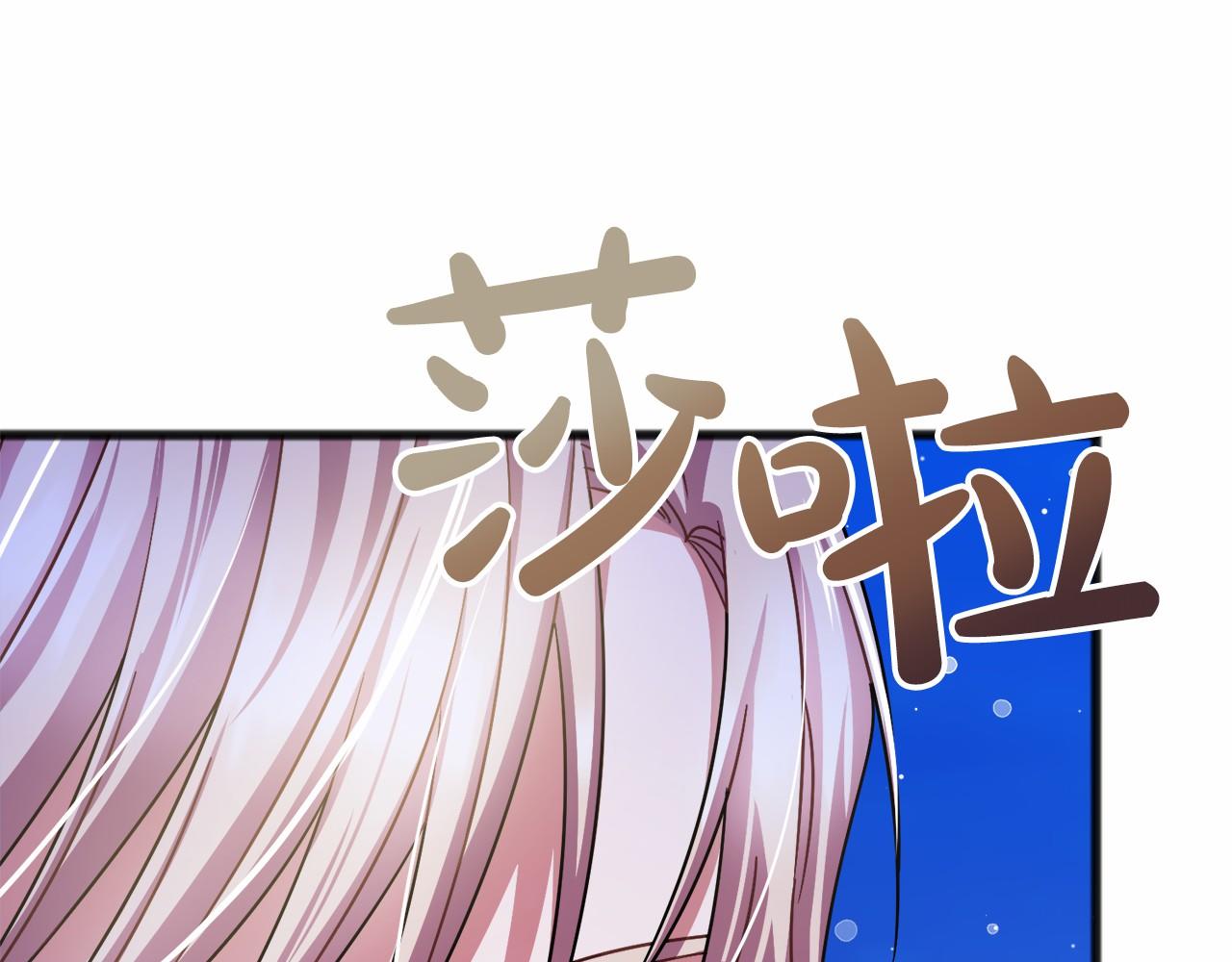 第44话 成为他66