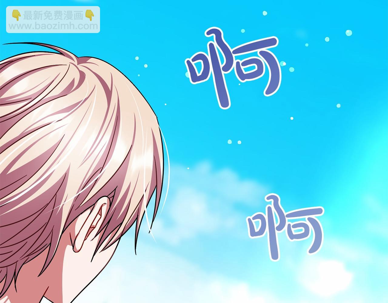 第49话 噩梦109