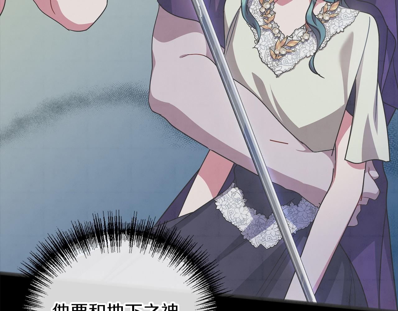 第49话 噩梦12