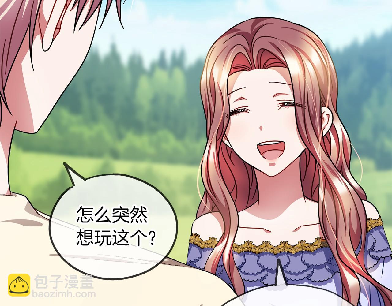 第49话 噩梦124