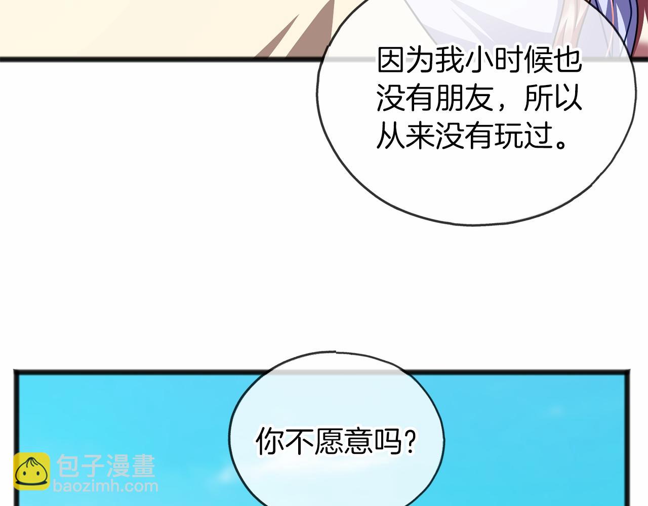 第49话 噩梦125