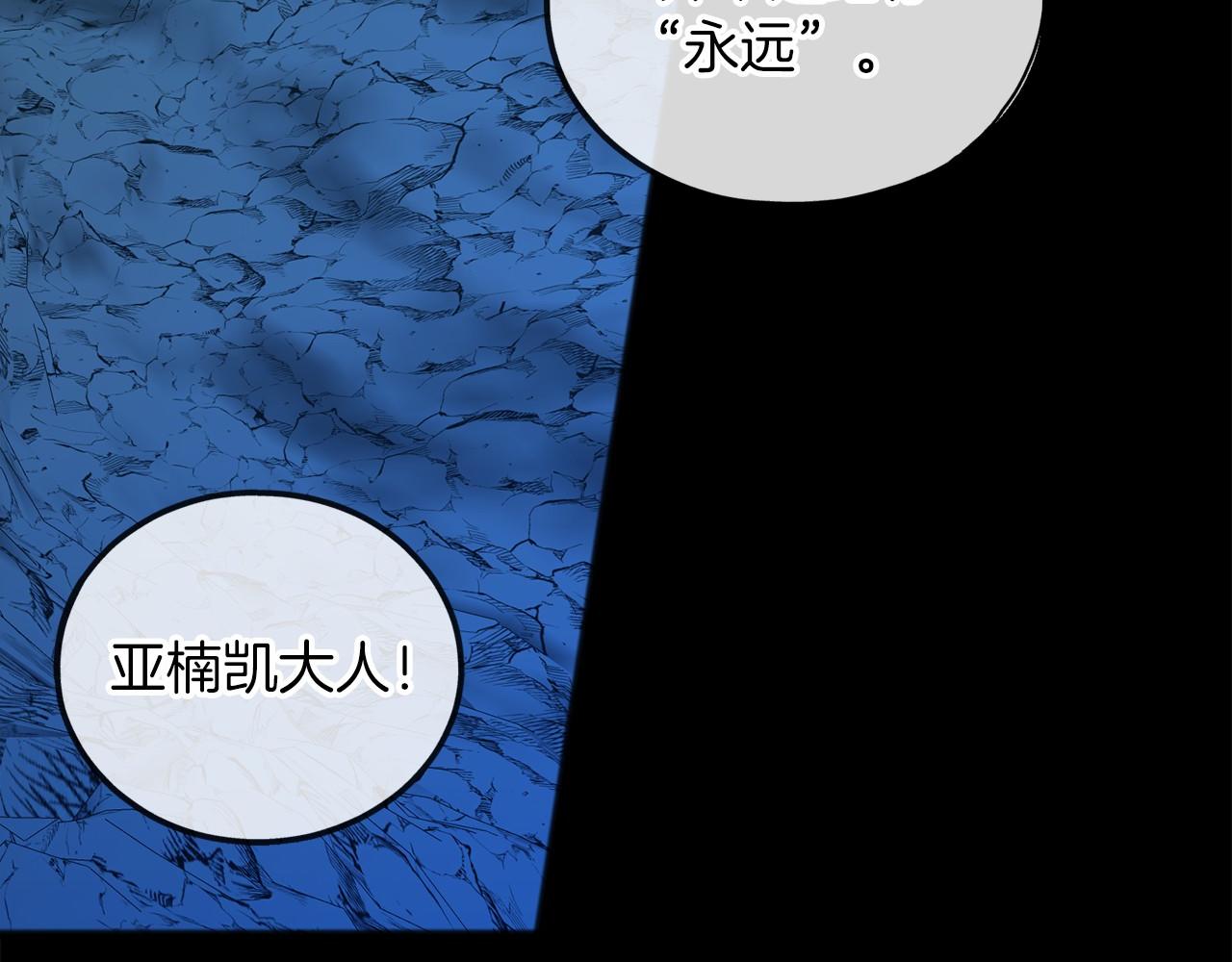 第49话 噩梦16