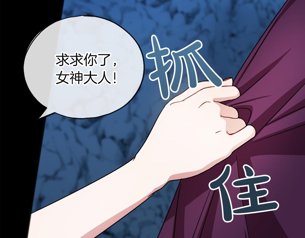 第49话 噩梦18