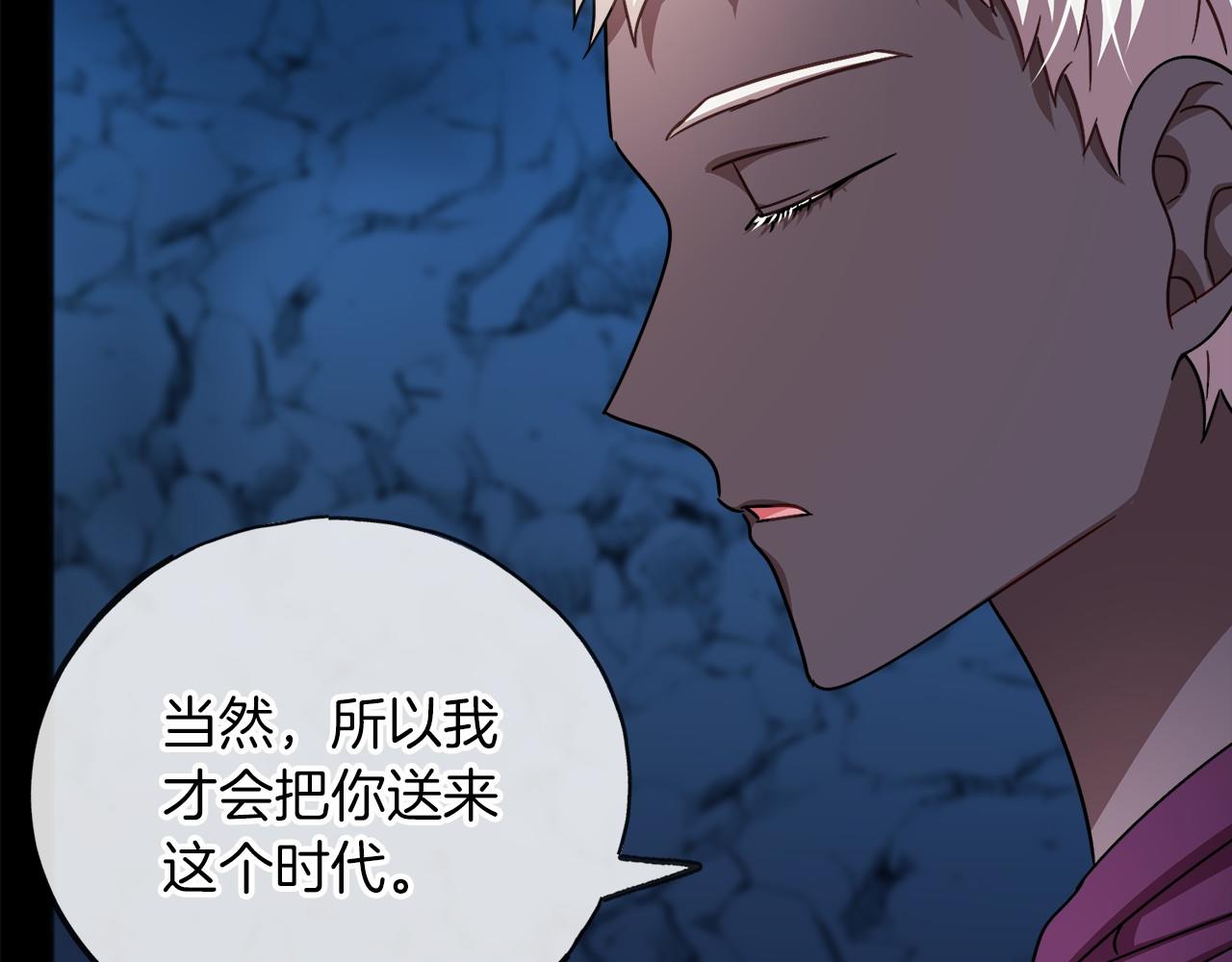 第49话 噩梦20