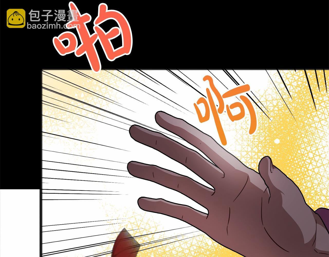 第49话 噩梦24