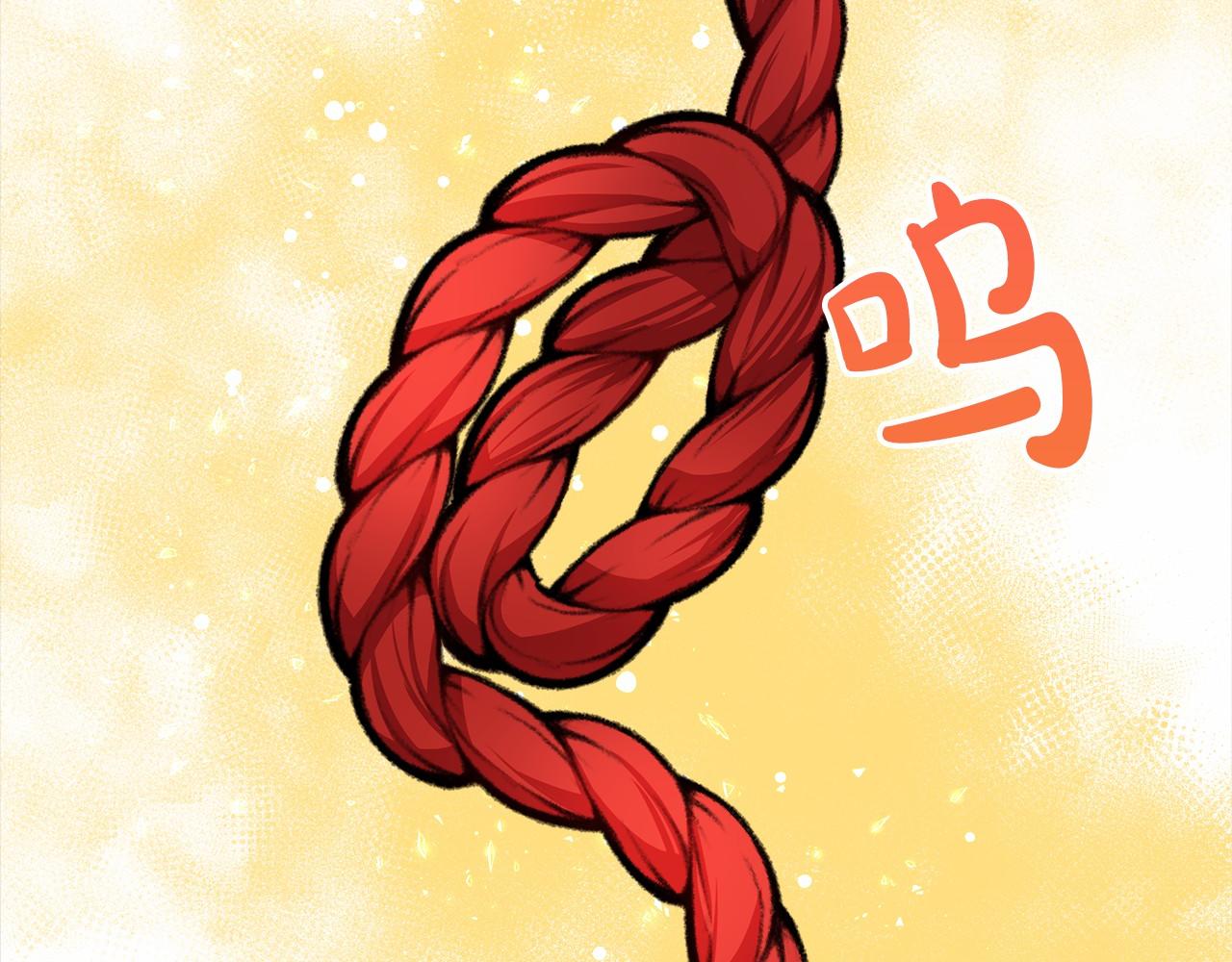第49话 噩梦26