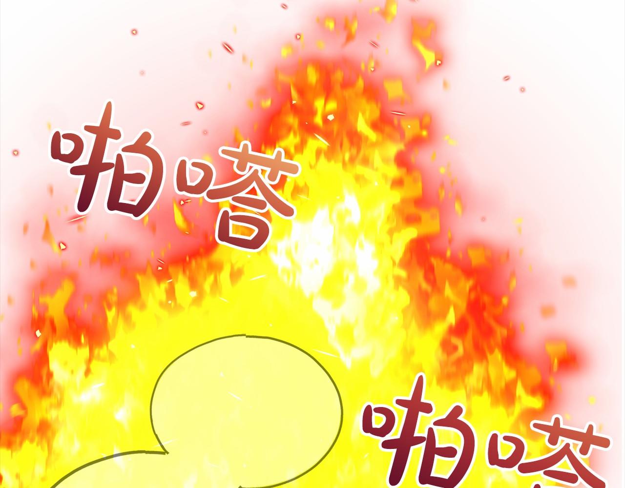 第49话 噩梦32