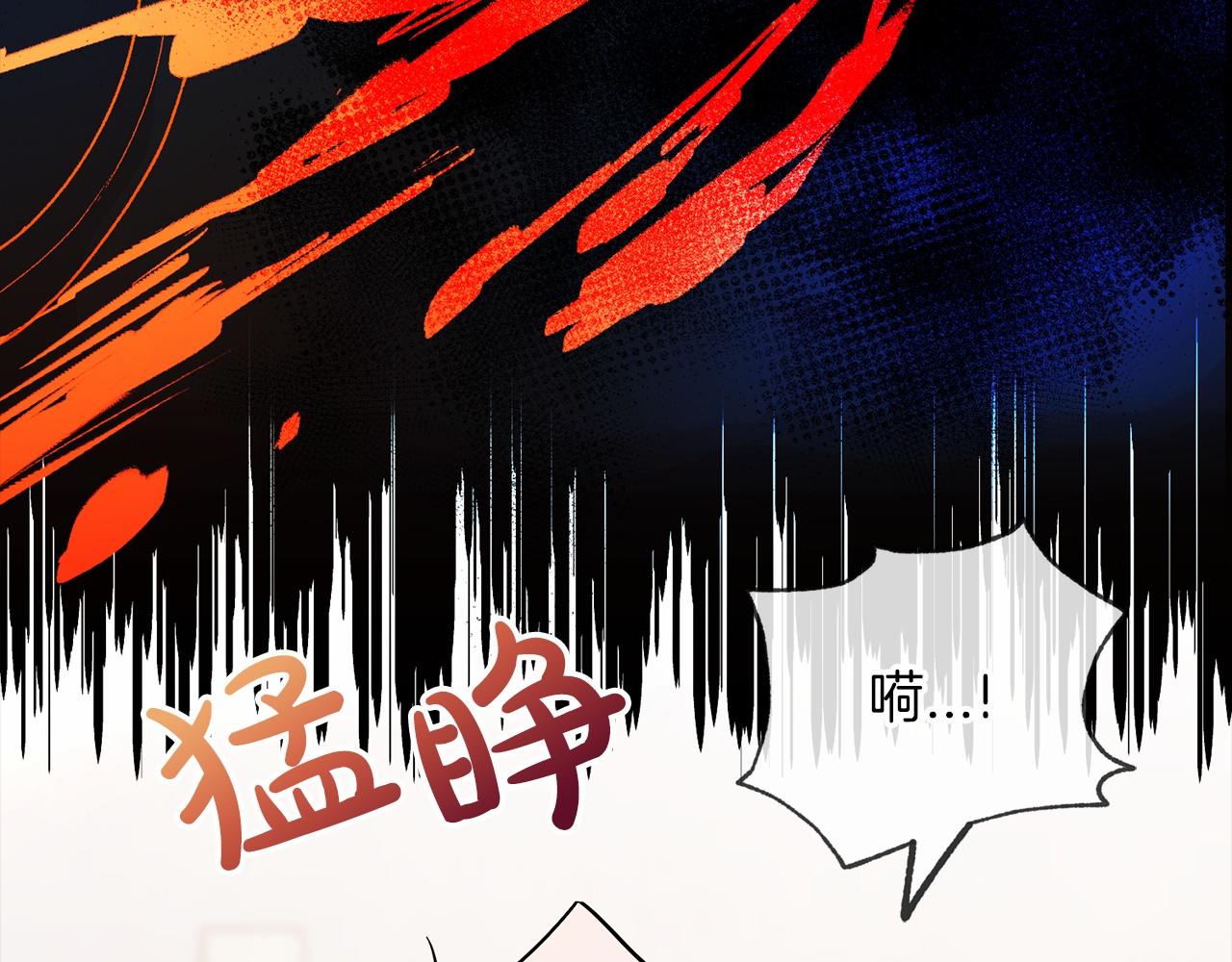 第49话 噩梦40