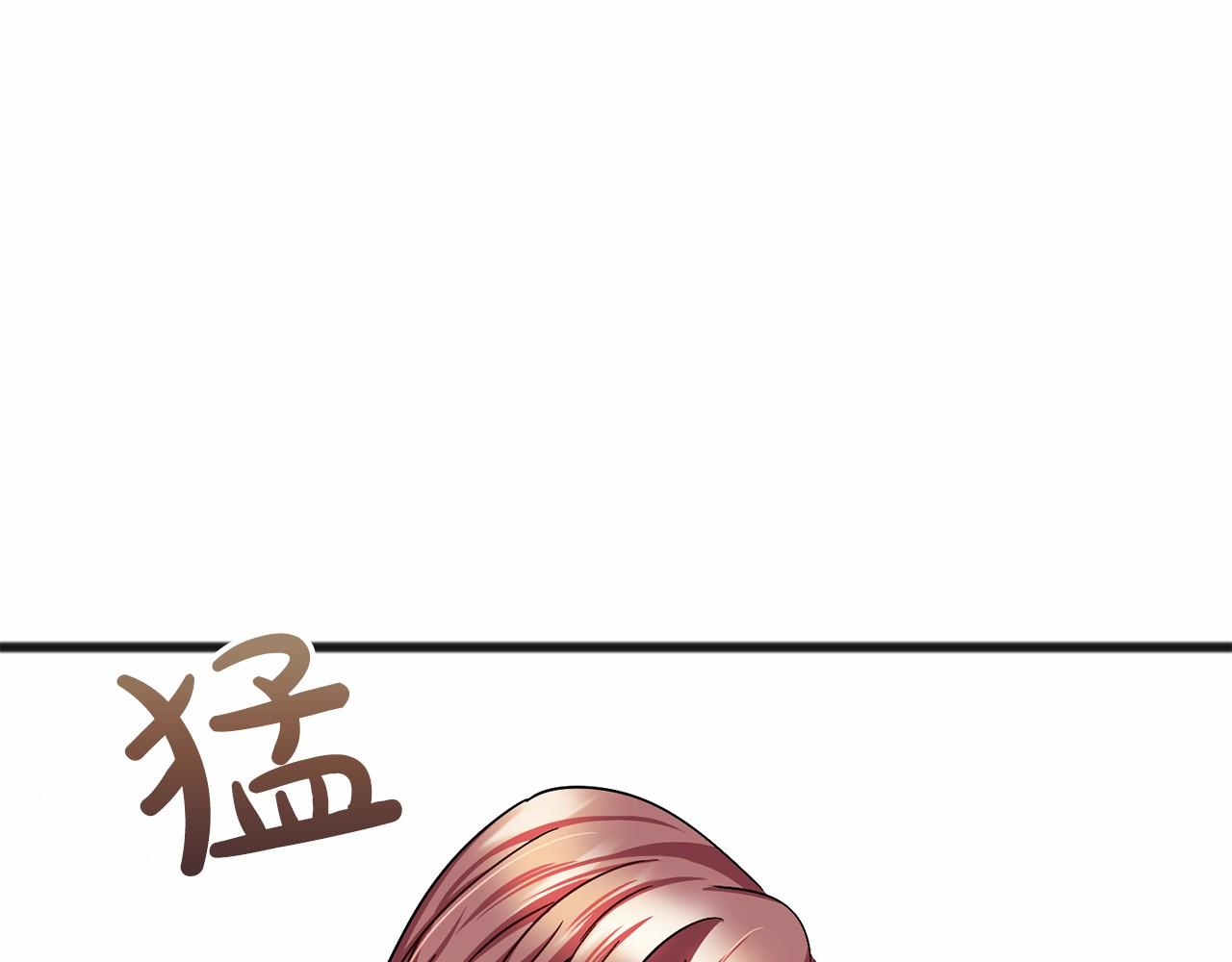第49话 噩梦42