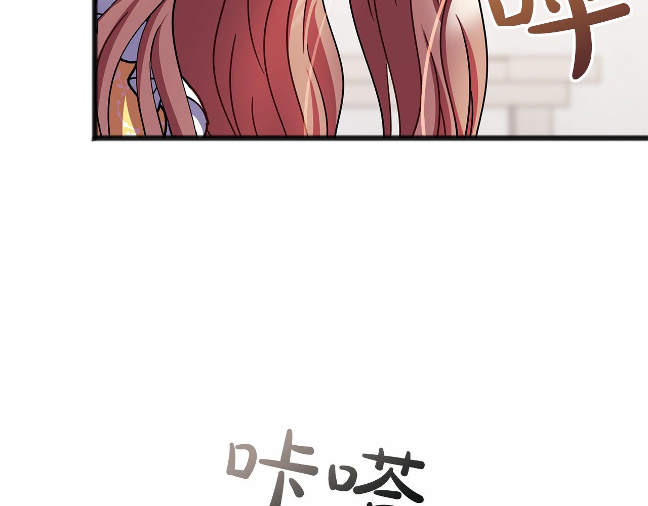 第49话 噩梦46