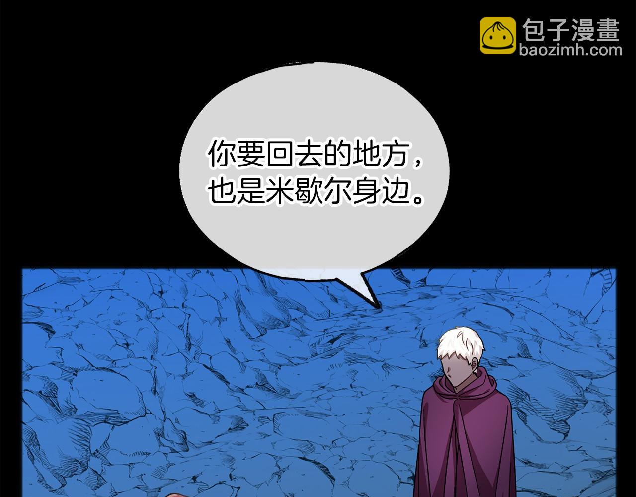 第49话 噩梦5