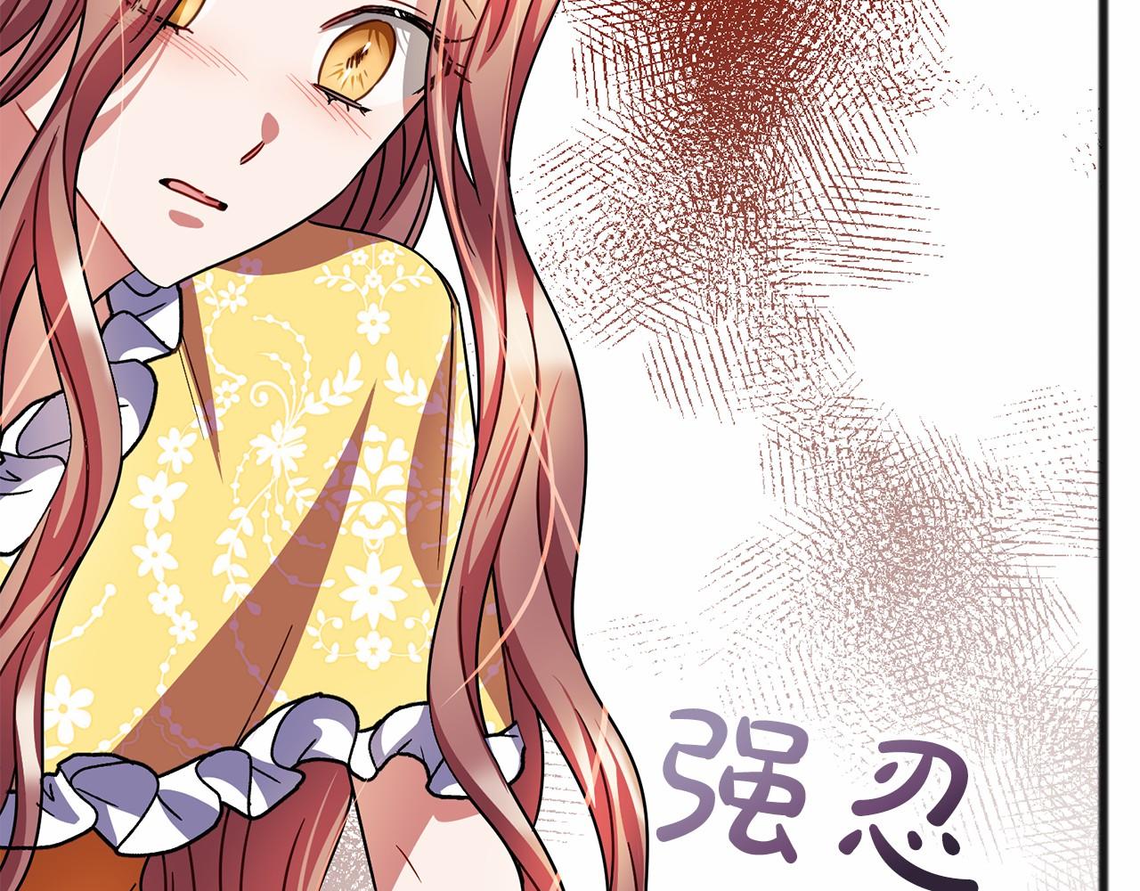 第49话 噩梦54