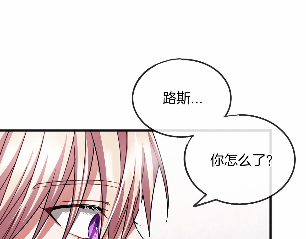 第49话 噩梦58