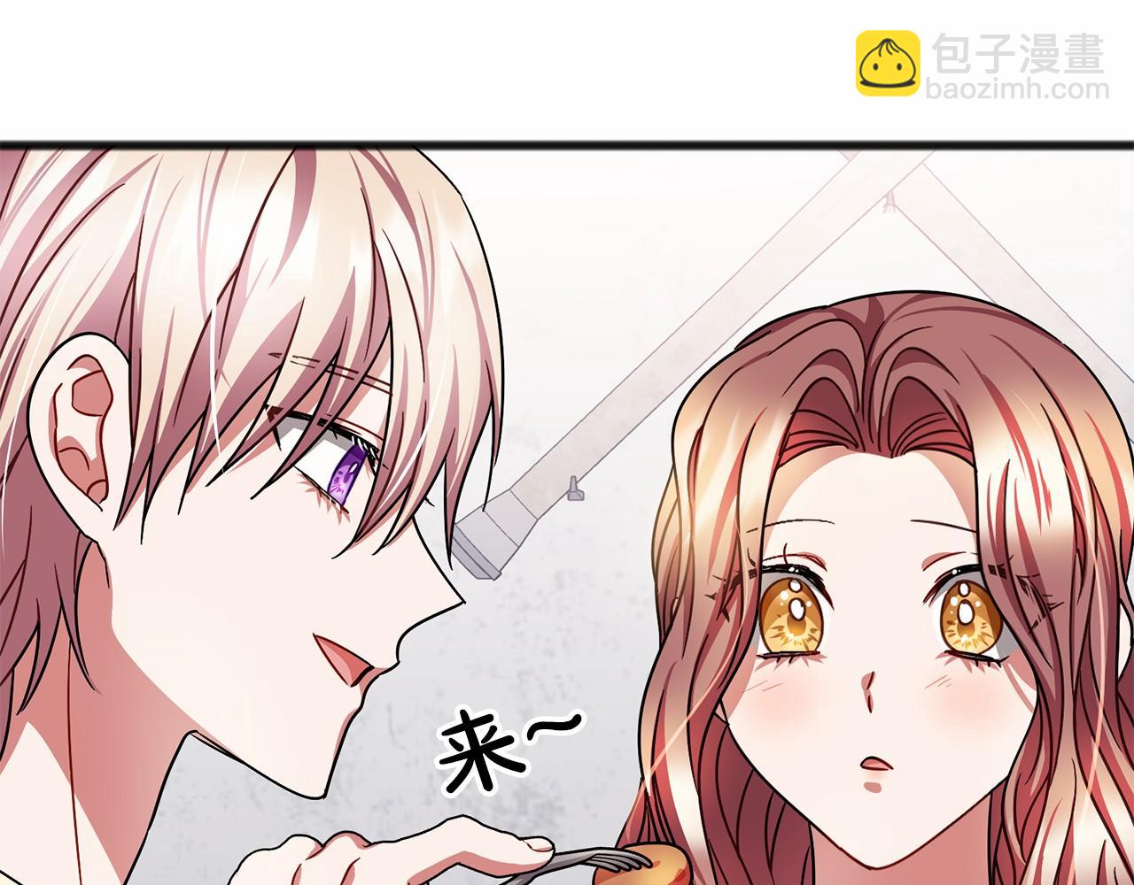 第49话 噩梦72