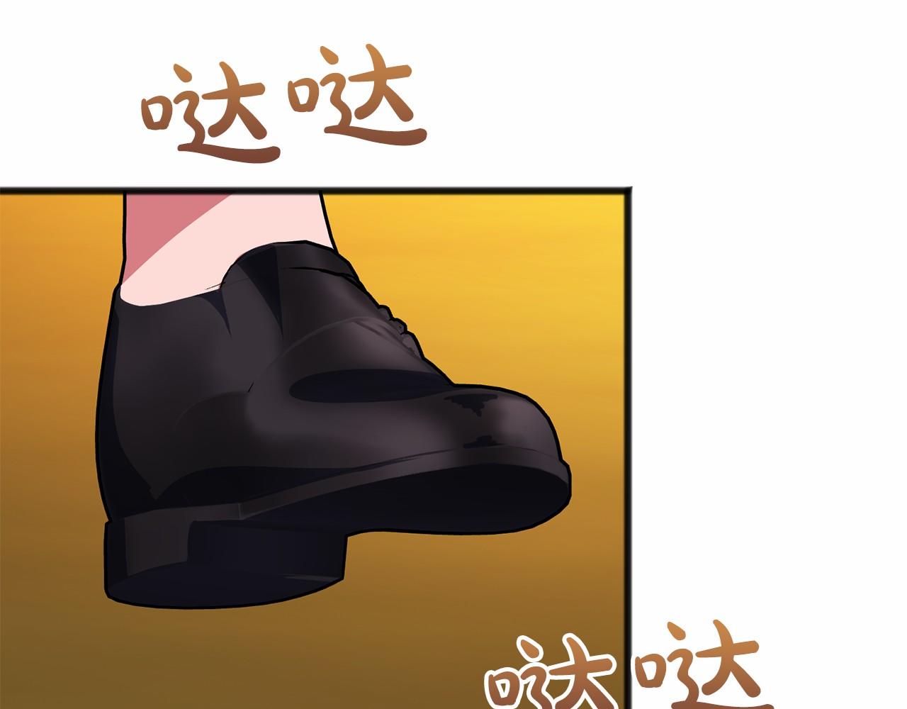 第50话 真的很爱你19