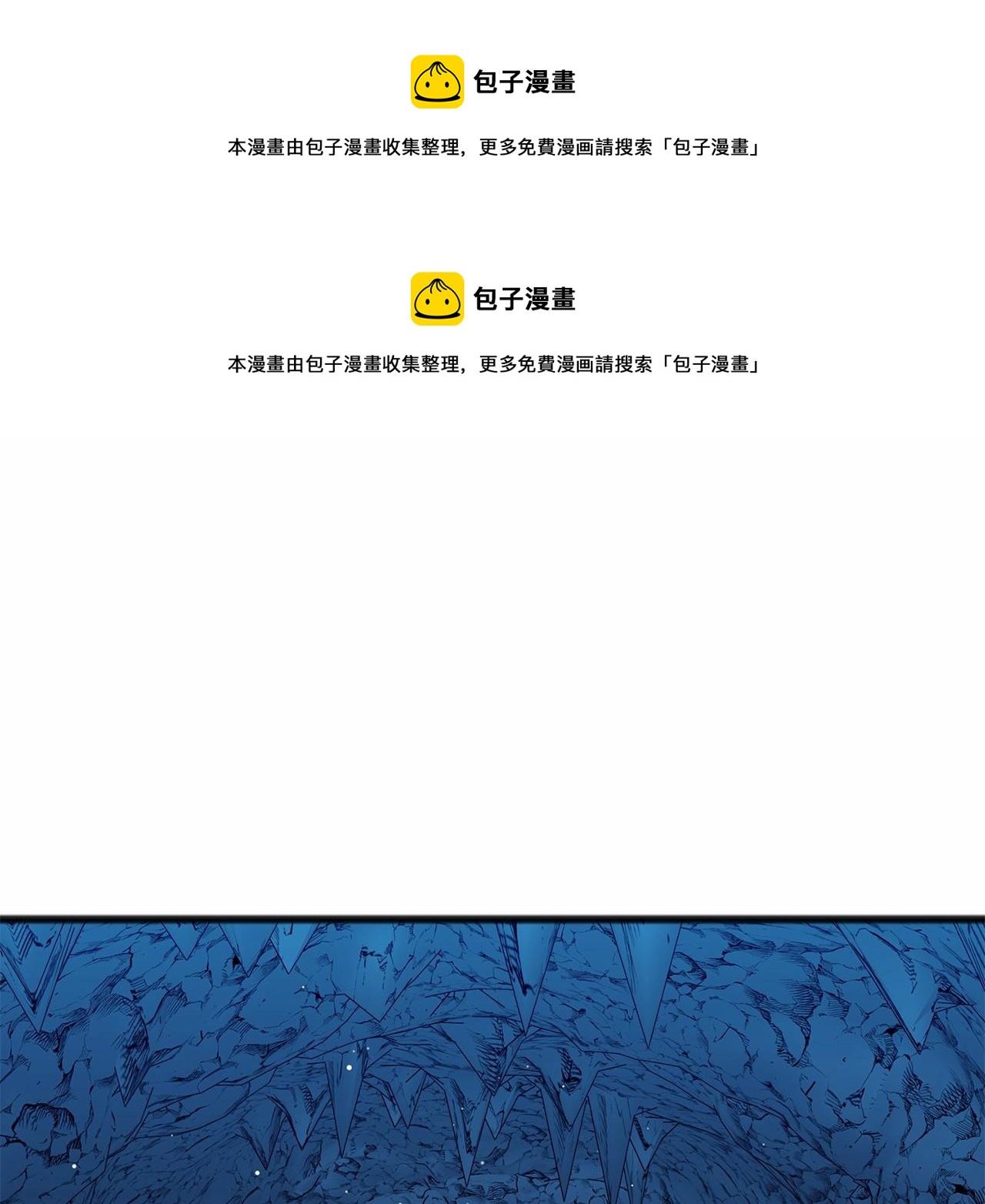 第51话 总会离开的0