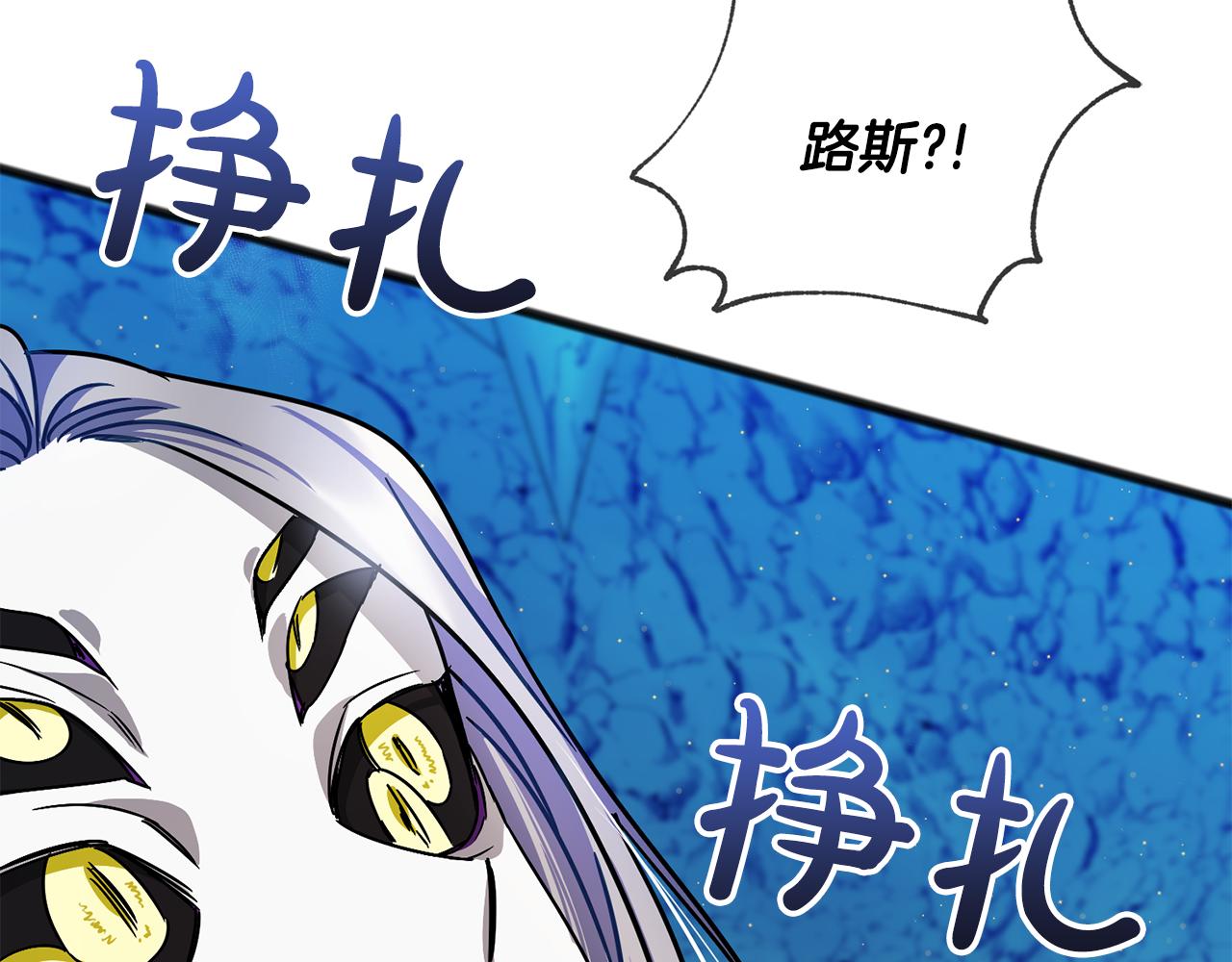 第51话 总会离开的109