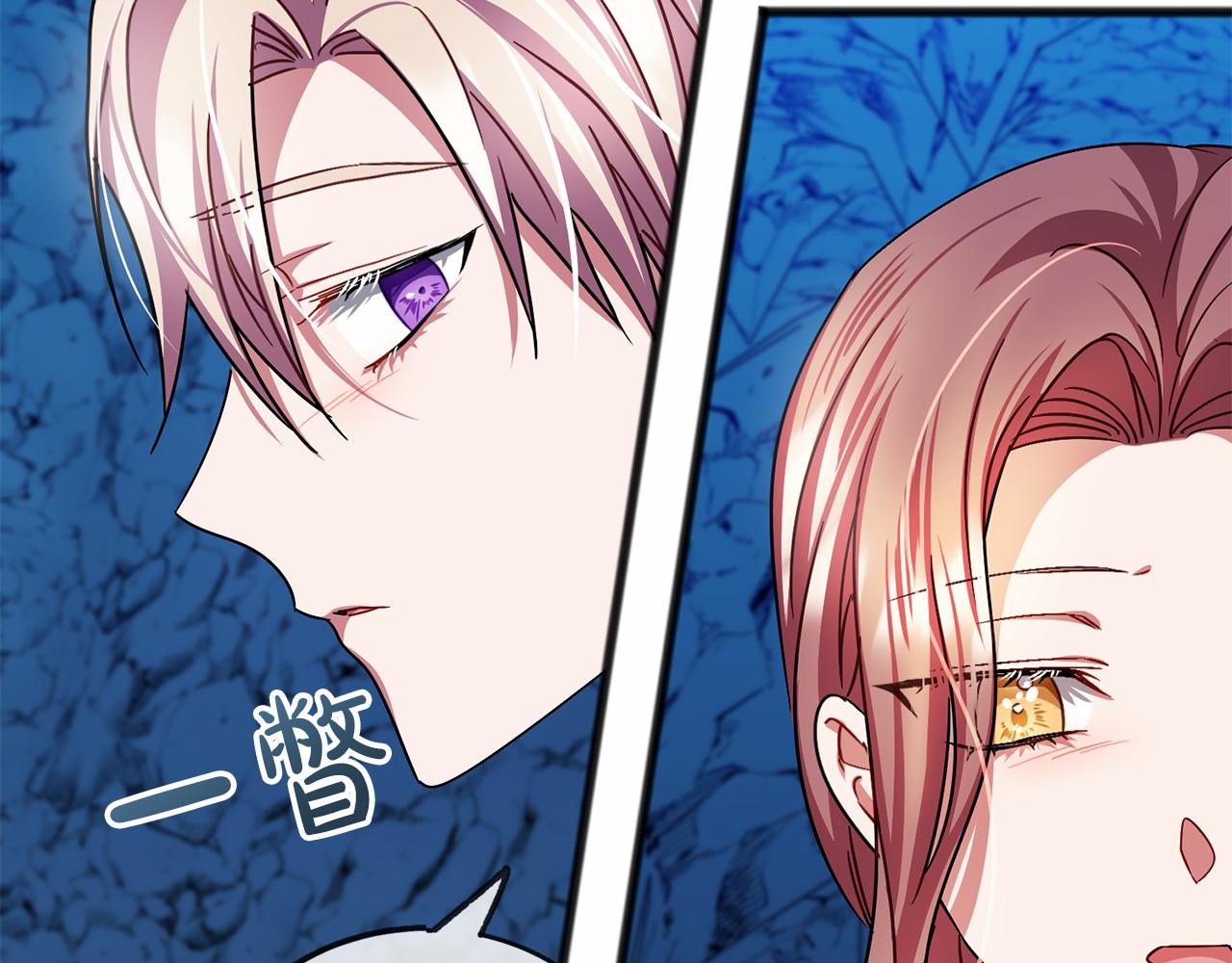 第51话 总会离开的11