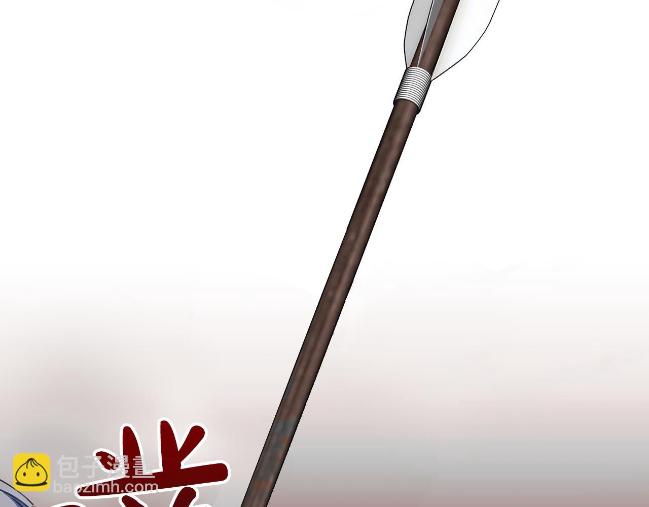 第51话 总会离开的111