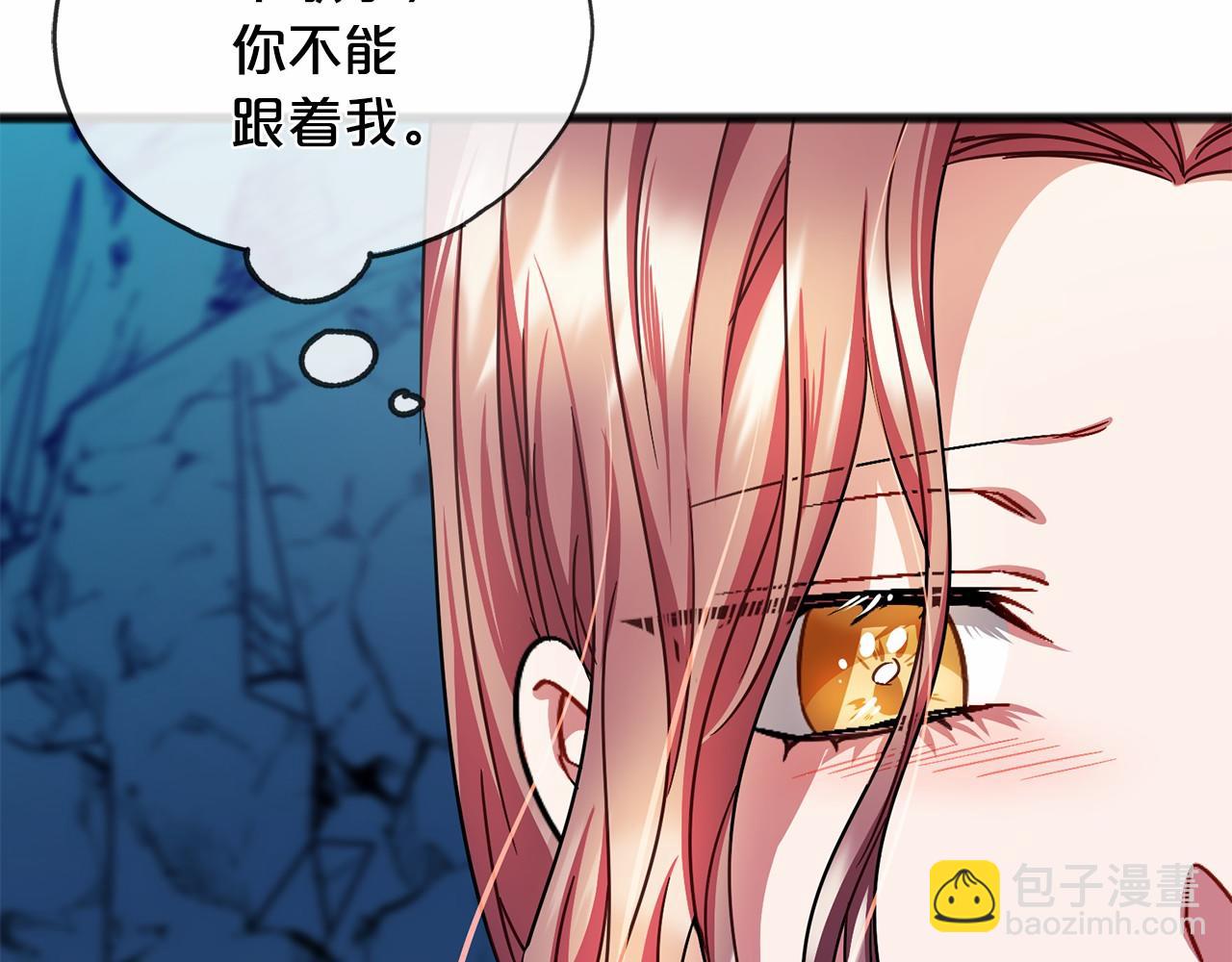 第51话 总会离开的15