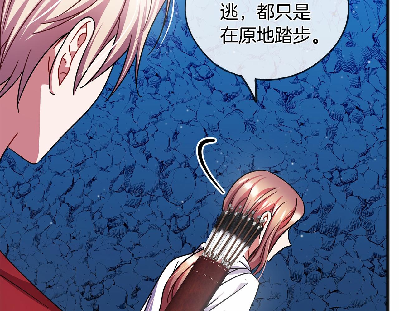 第51话 总会离开的17