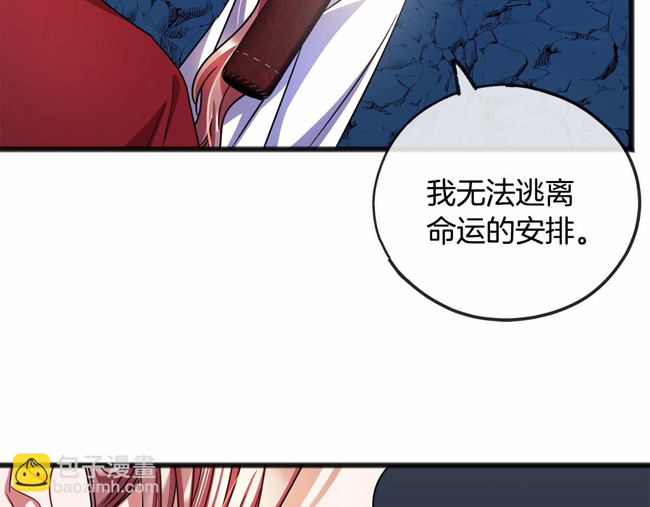 第51话 总会离开的18