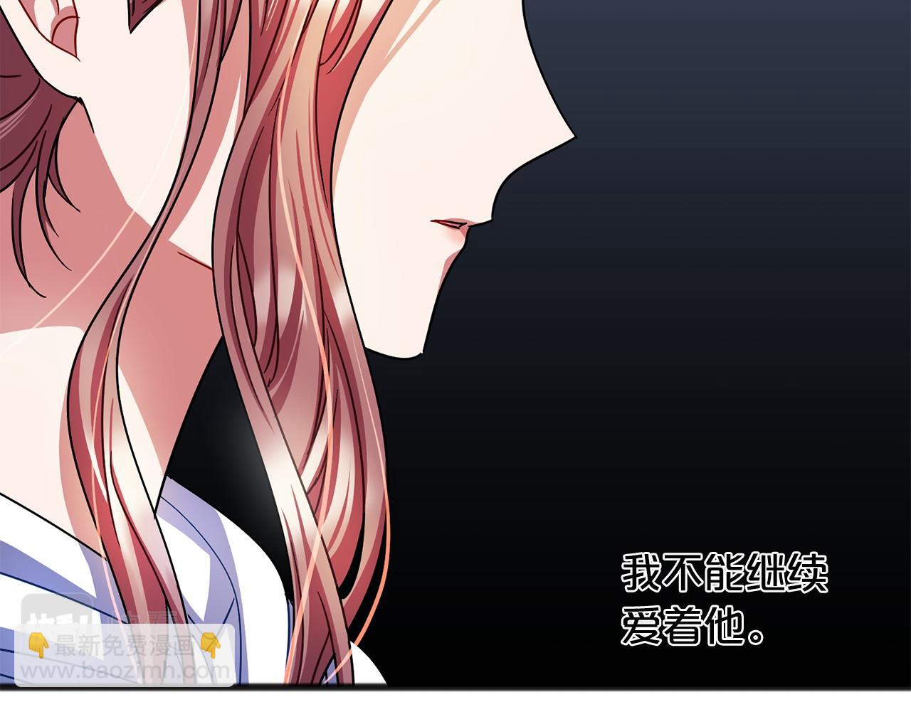 第51话 总会离开的19