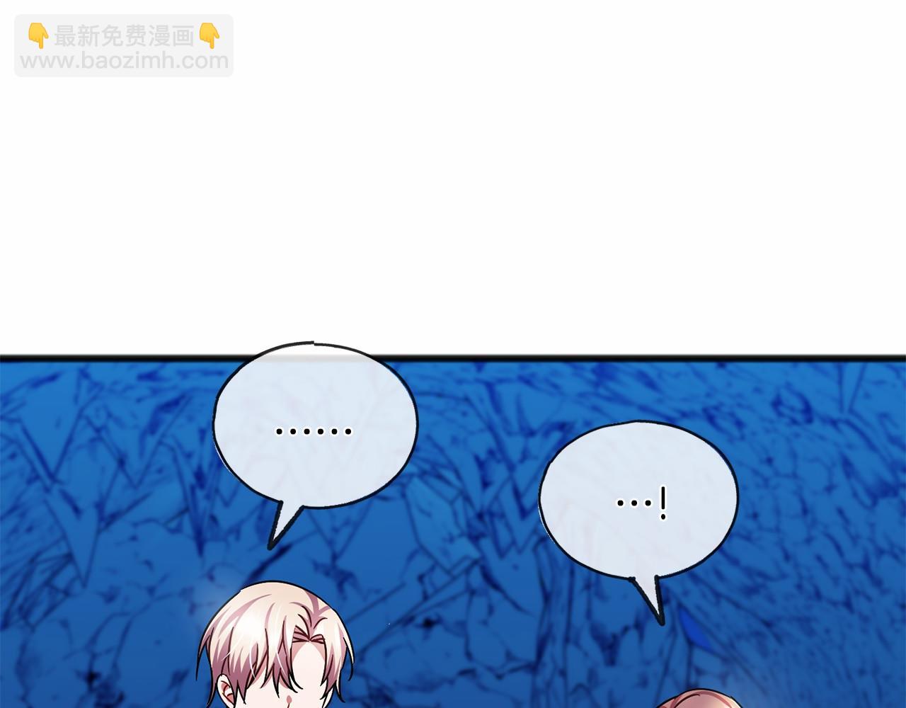 第51话 总会离开的25