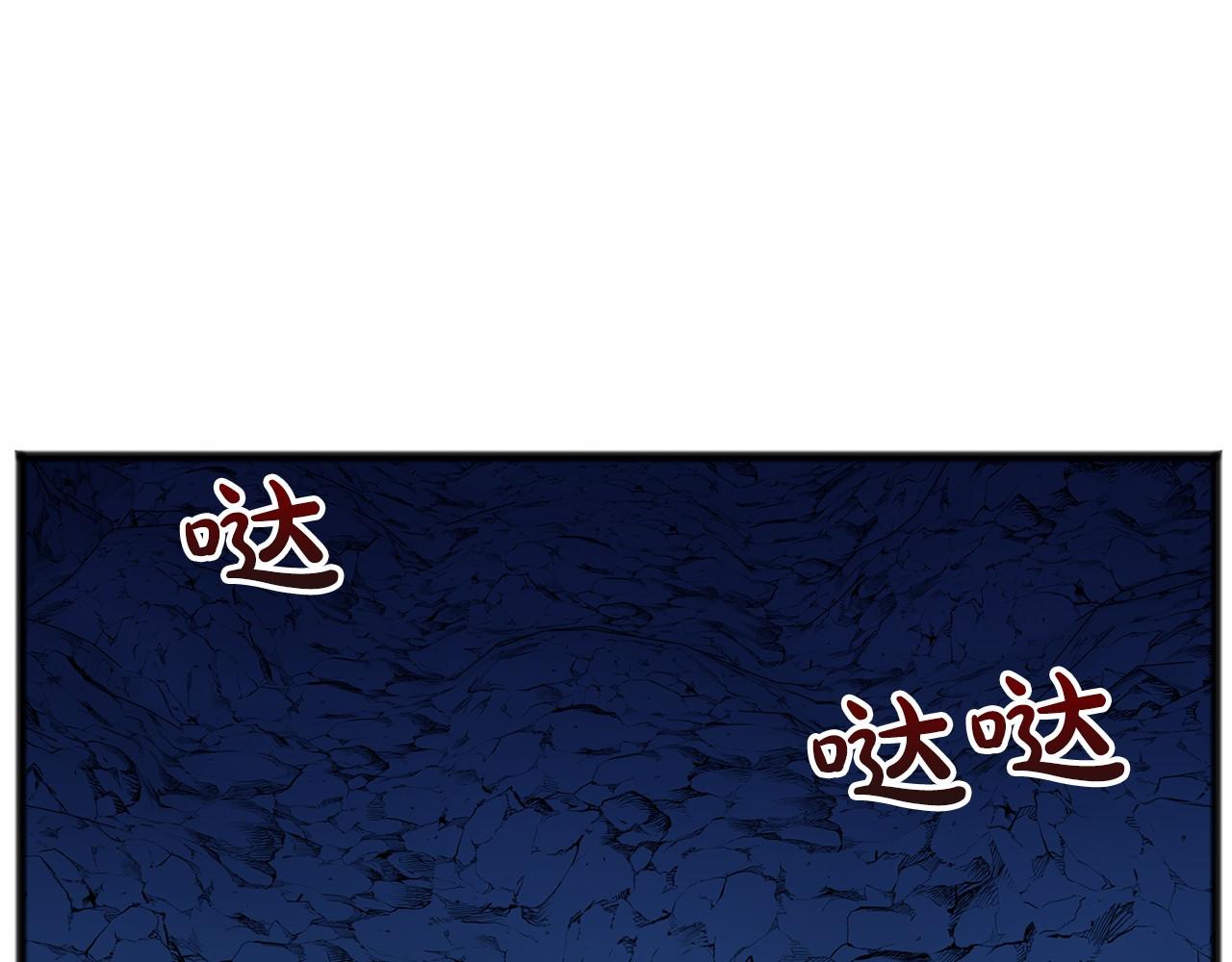第51话 总会离开的27