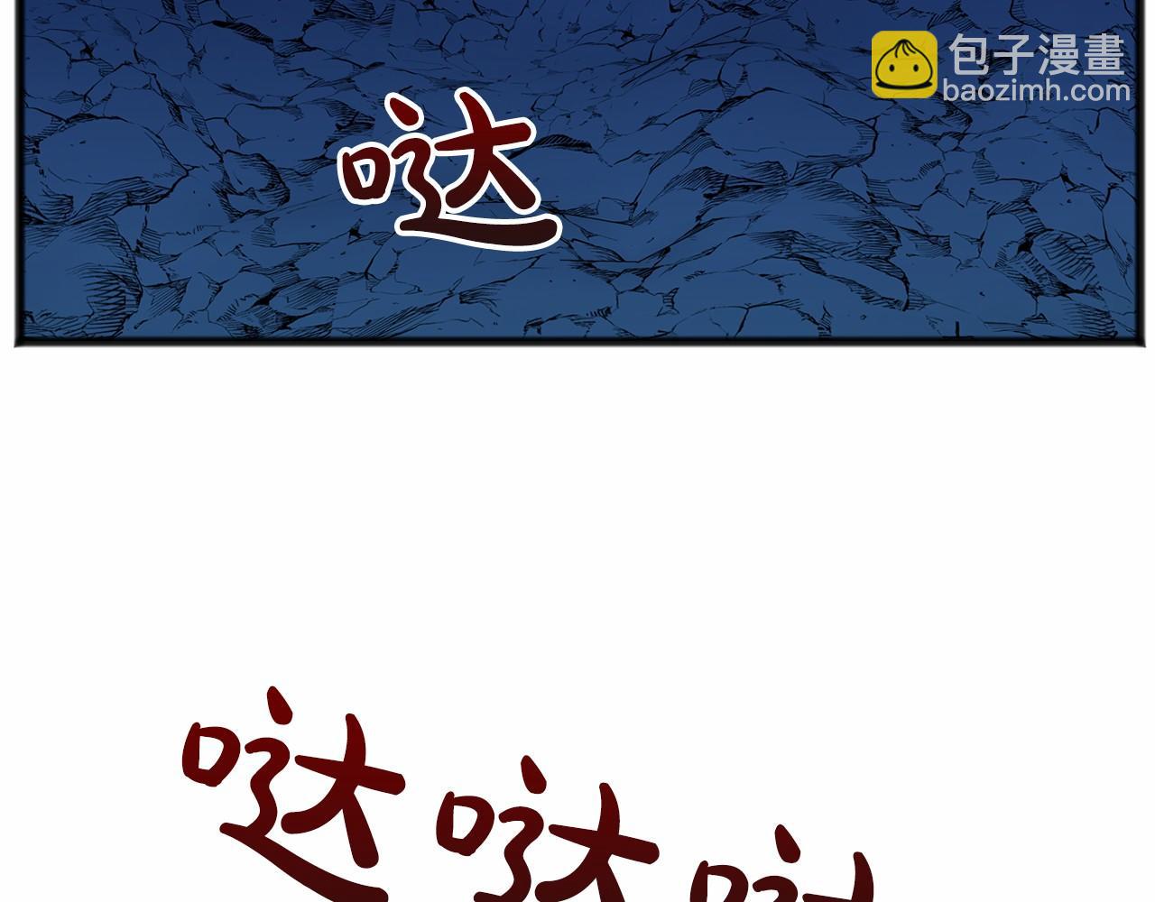 第51话 总会离开的28
