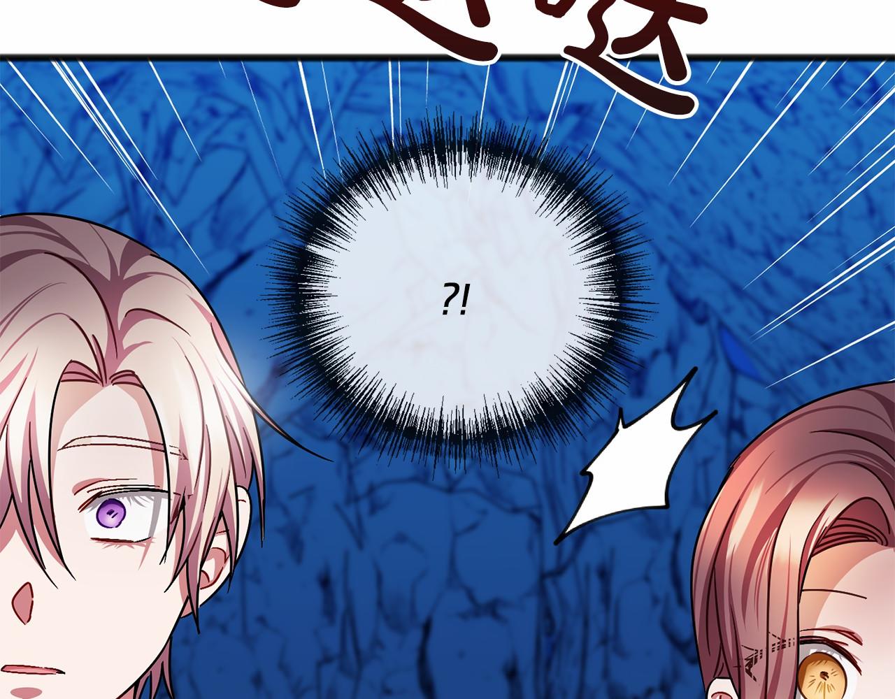 第51话 总会离开的29