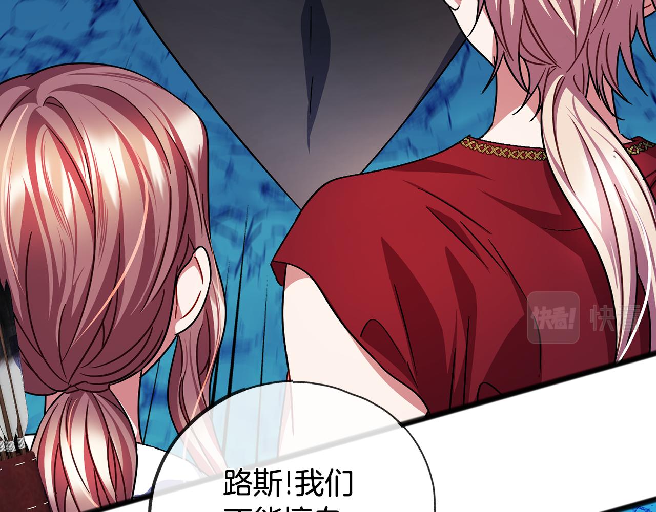 第51话 总会离开的34