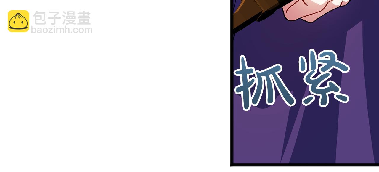 第51话 总会离开的42