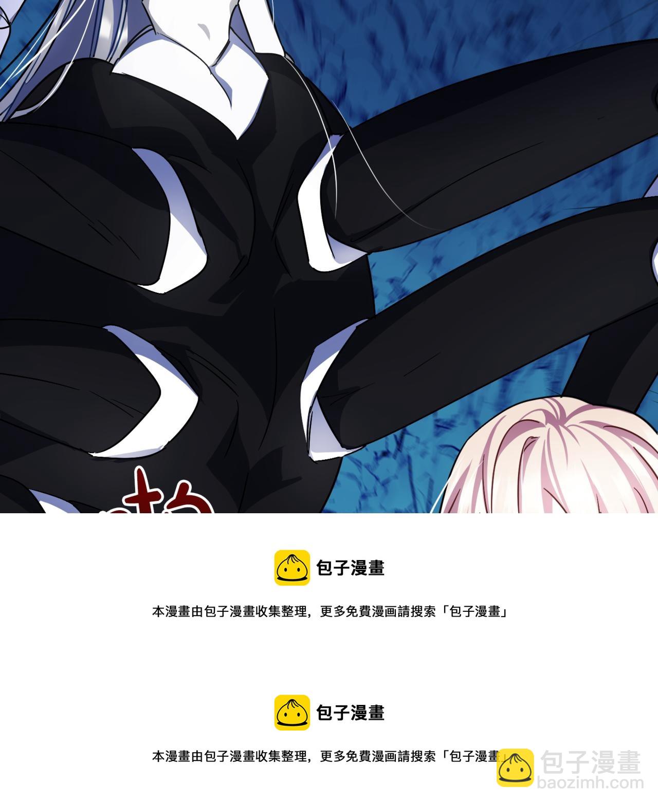 第51话 总会离开的53