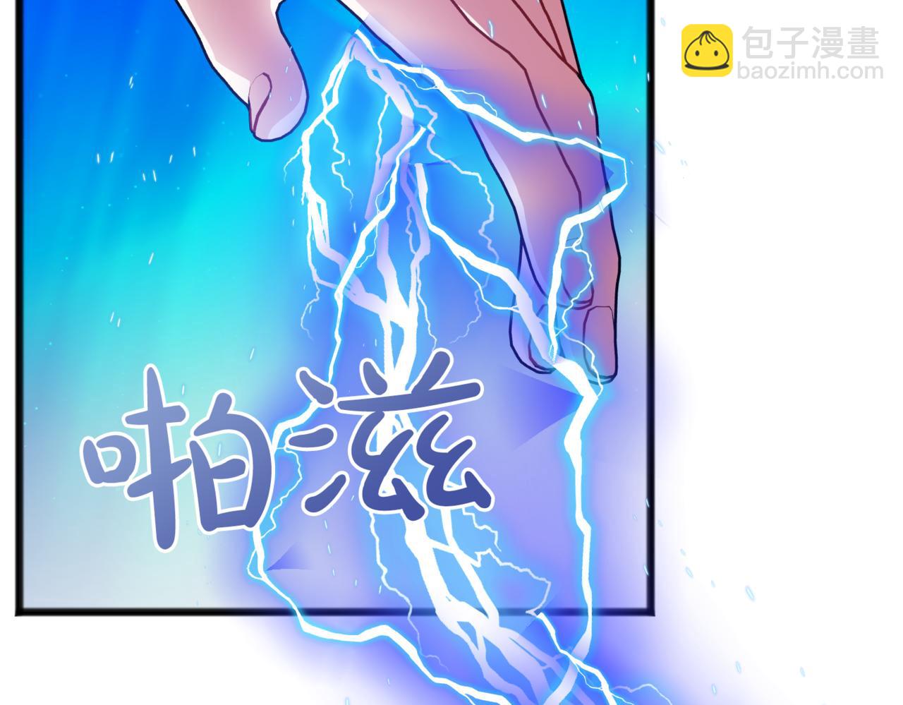 第51话 总会离开的59