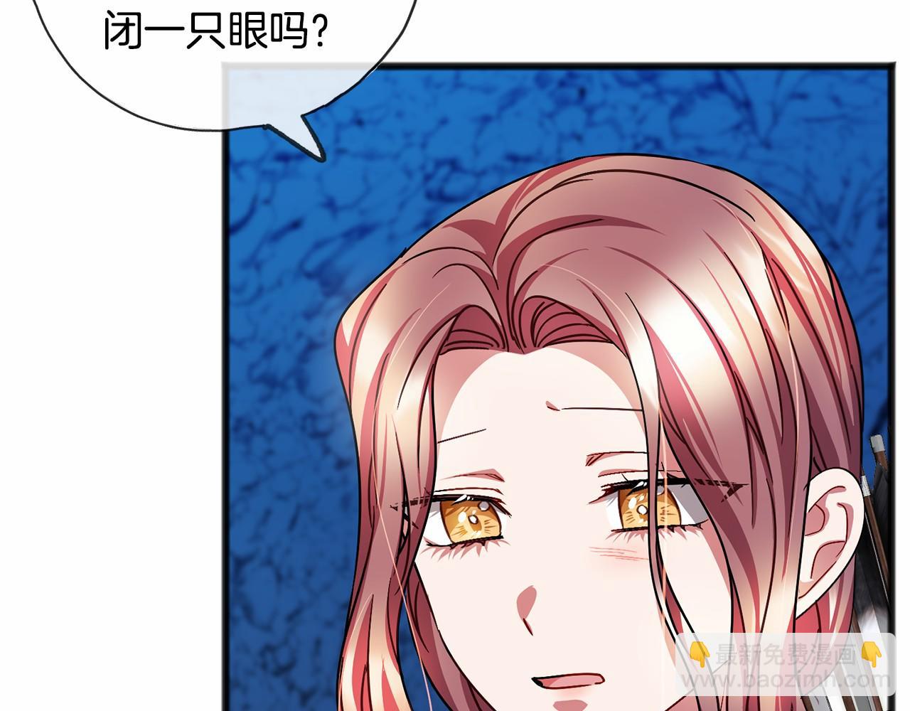 第51话 总会离开的6
