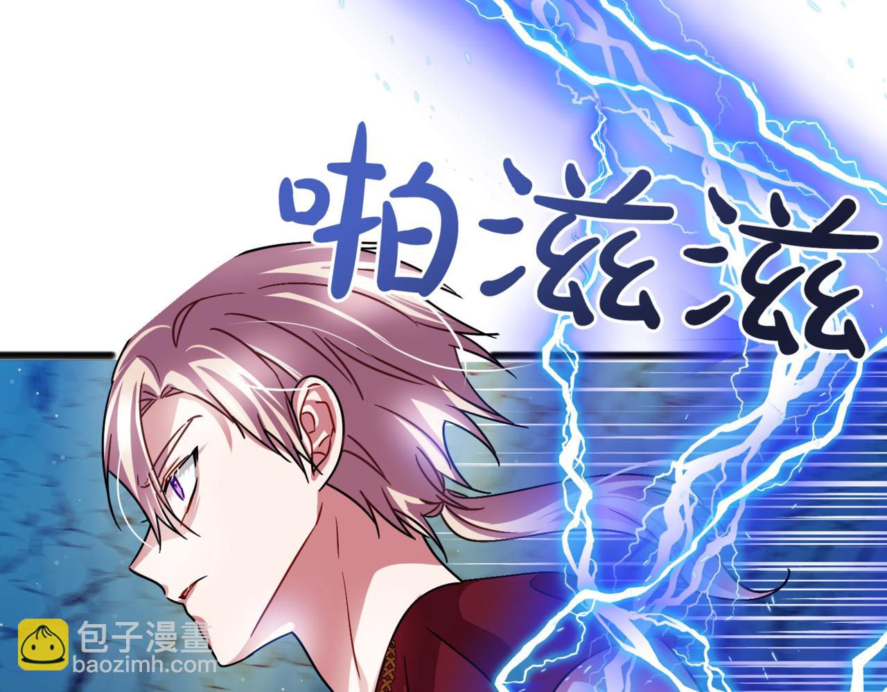 第51话 总会离开的60