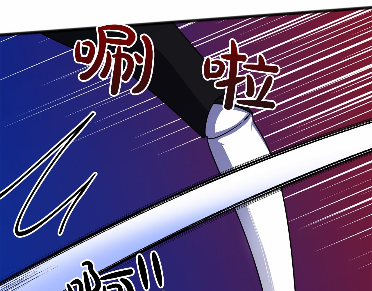 第51话 总会离开的63