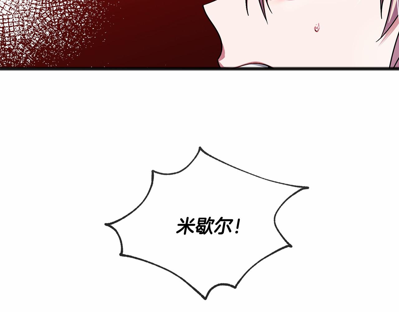 第51话 总会离开的67