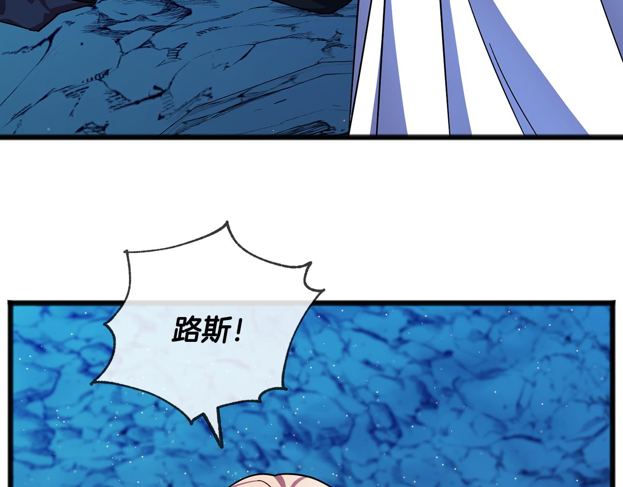 第51话 总会离开的74