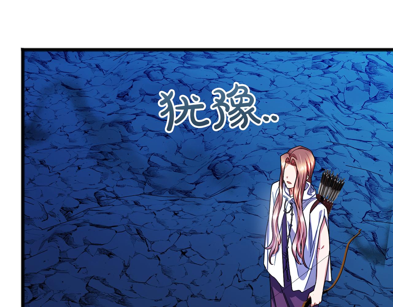 第51话 总会离开的79