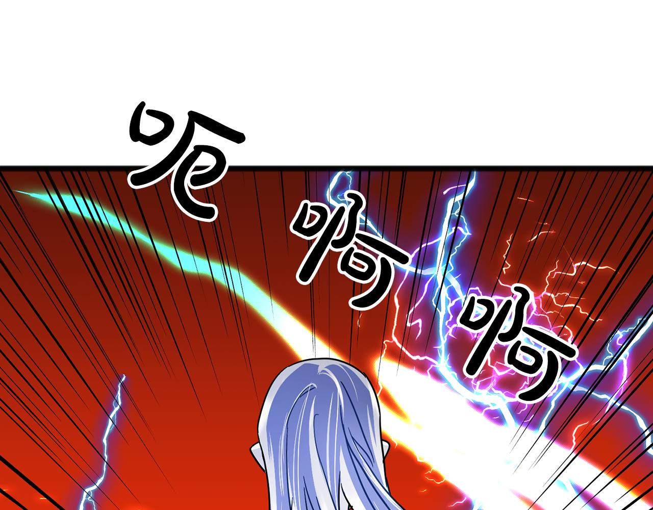 第51话 总会离开的89