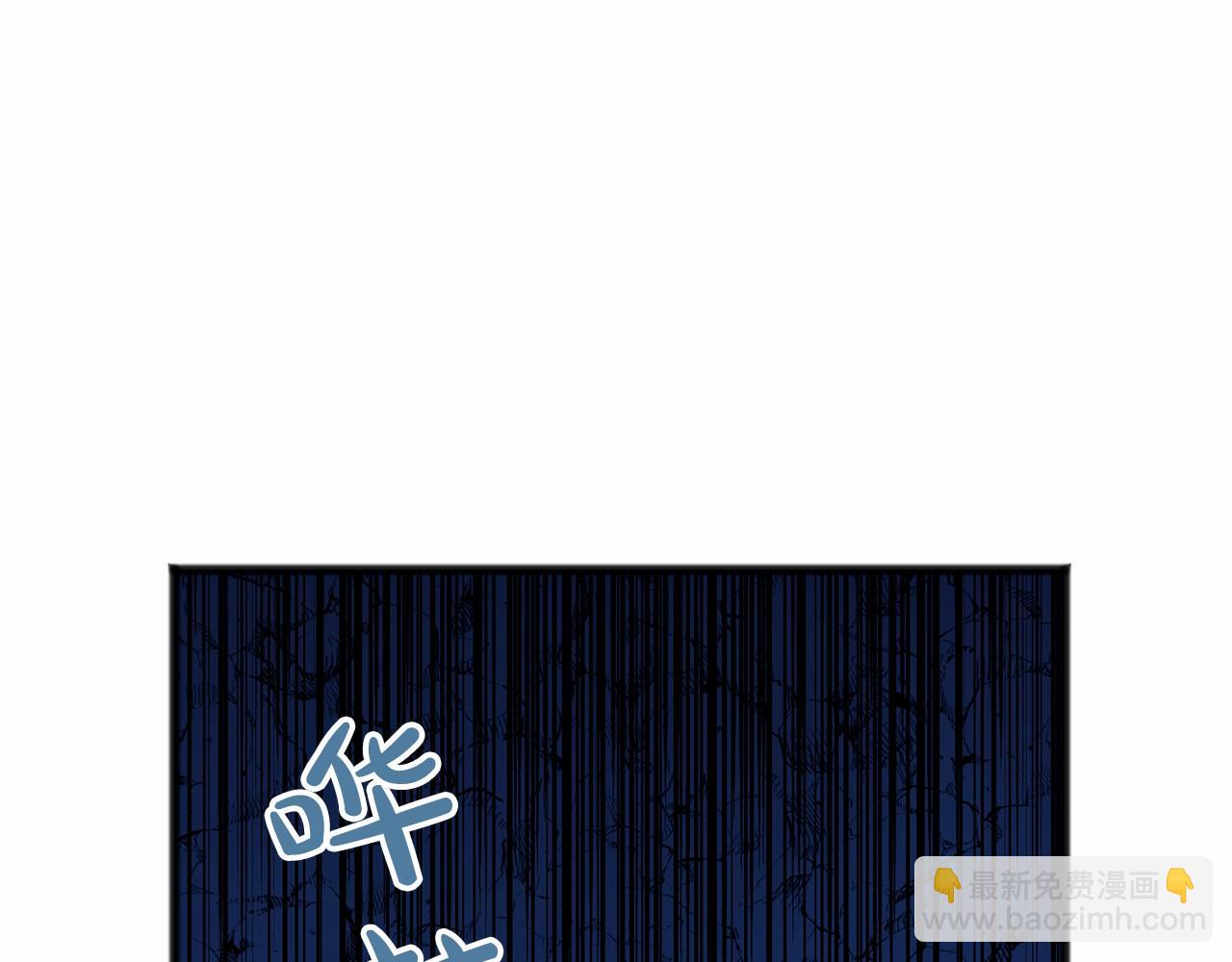 第51话 总会离开的92